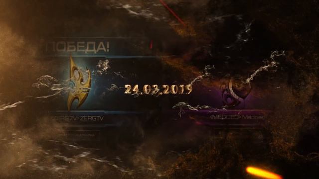 ★ Шоуматч ZERG'a | StarCraft 2★ смотреть онлайн