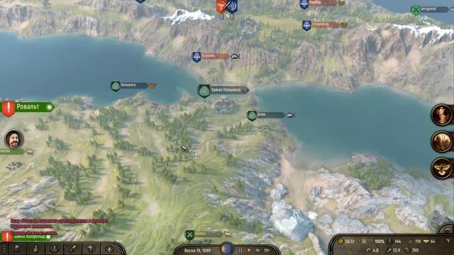 ПУТЬ РЫЦАРЯ ➤ Mount & Blade 2: Bannerlord #16 смотреть онлайн