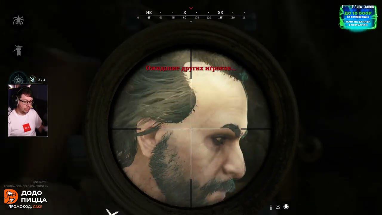 C_a_k_e-14-07-2023 | Hunt: Showdown → Among Us → Goose Goose Duck