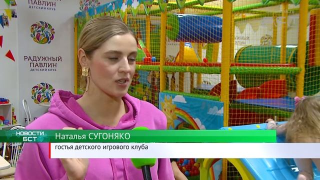 Праздник каждый день! Детские развлекательные центры Братска ждут гостей смотреть онлайн