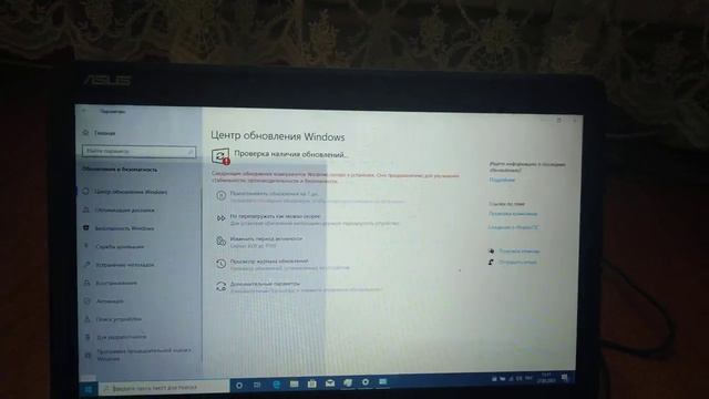 Windows 10 Pro. Установка всех обновлений после установки Windows 10 Pro. 20H2. (KB4601554) смотреть онлайн