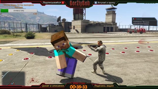 Майнкрафт в ГТА 5 / MINECRAFT IN GTA 5 (GTA 5 Mods) смотреть онлайн