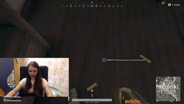 Прямая трансляция пользователя Надежда Basia93 Волкова смотреть онлайн