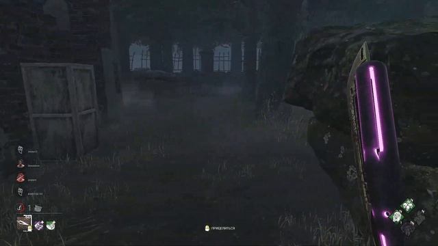 [DBD] ЖДЕМ FIX FIX'a смотреть онлайн