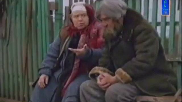 Не врёшь? Давай проверим!!! смотреть онлайн