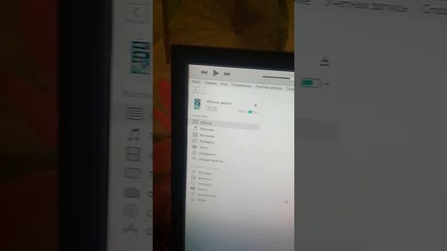 IPHONE 5,5S,5C заряжается но не включается. Что делать смотреть онлайн