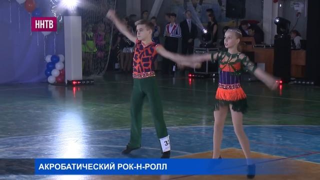 Акробатический рок-н-ролл смотреть онлайн