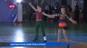 Акробатический рок-н-ролл