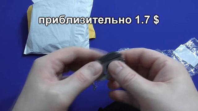 Брелок мультитул, смарт часы, мини вентилятор USB и др. посылки с AliExpress смотреть онлайн