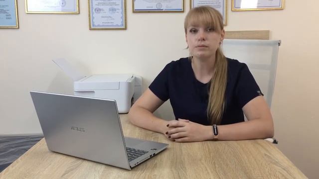 Спайки и их лечение