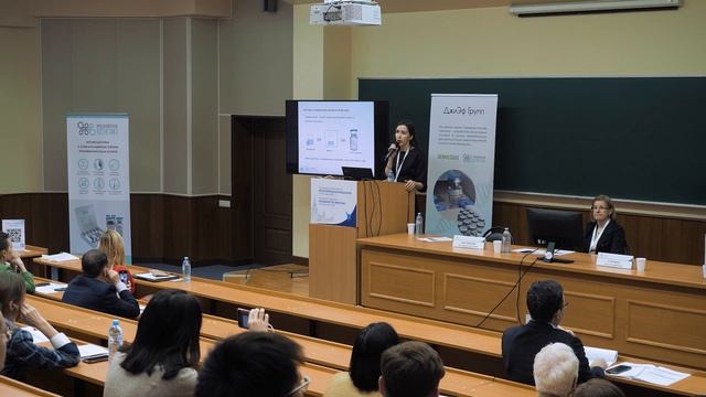 О регенерации без рубцов, о безопасности составов с факторами роста и эстетической регенерации, МГУ смотреть онлайн