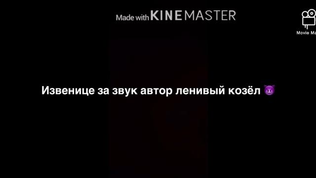 Первое видео // разказ о хобби и т.к.д смотреть онлайн