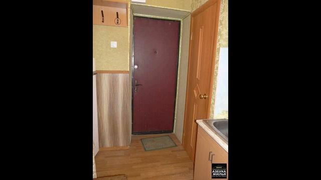 Комната в общежитии 480 000 руб смотреть онлайн