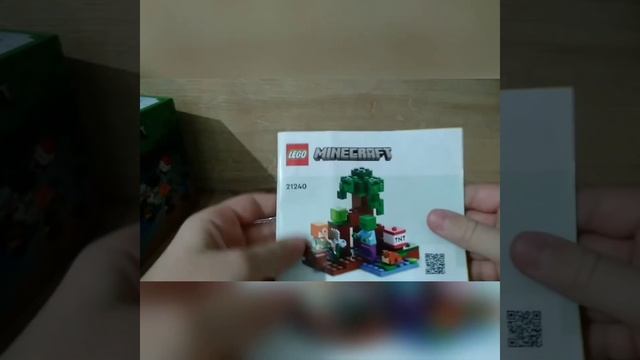 Unboxing Lego Minecraft 21240 "The Swamp Adventure" Розпакування Lego Minecraft Пригоди На Болотах смотреть онлайн
