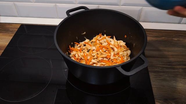 Удон с курицей (Udon With Chicken)
