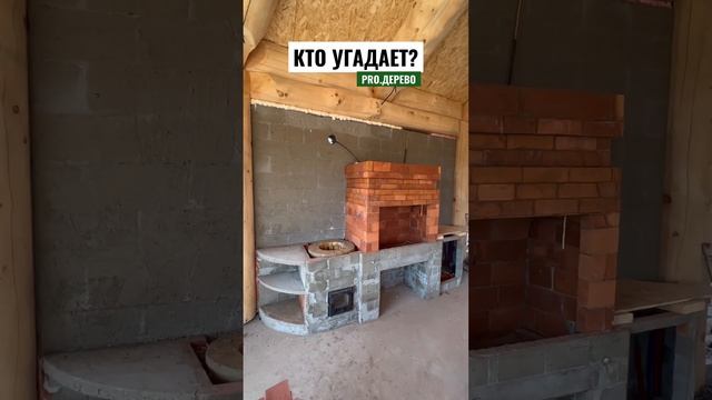 Подробно в полном выпуске на канале