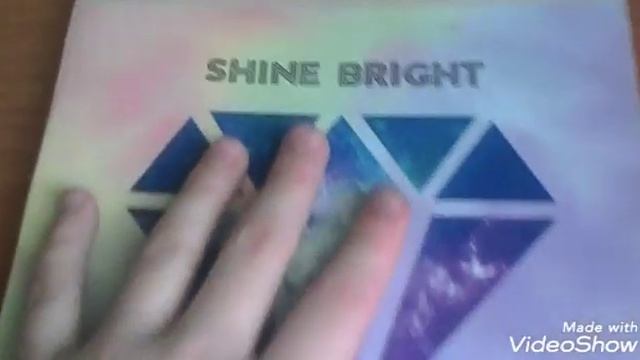 (Мои тетради)