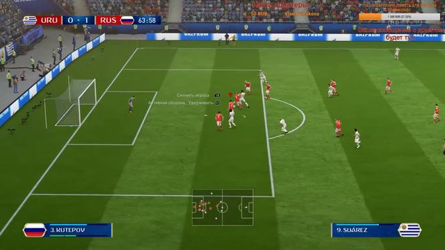 FIFA 18 Тащим за Россию за World Cup 2018 смотреть онлайн