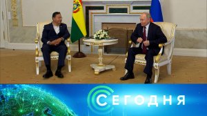 «Сегодня»: 6 июня 2024 года. 16:00 | Выпуск новостей | Новости НТВ