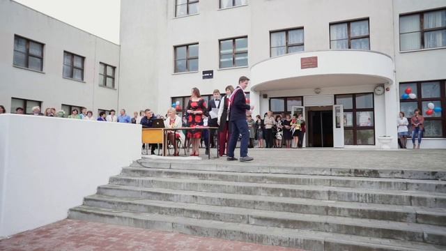 Последний звонок 2017г. Гимназия№5 г. Морозовск смотреть онлайн