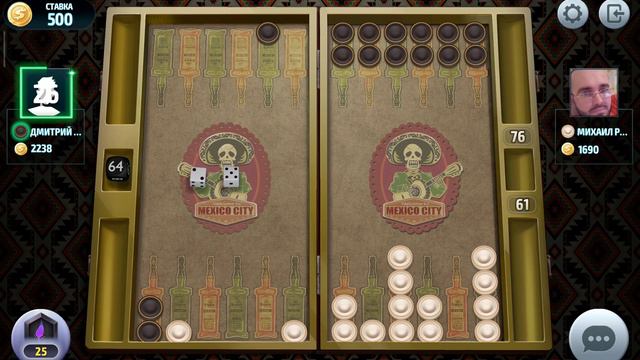 Short backgammon online,backgammon,нарды,короткие нарды онлайн чемпионат смотреть онлайн