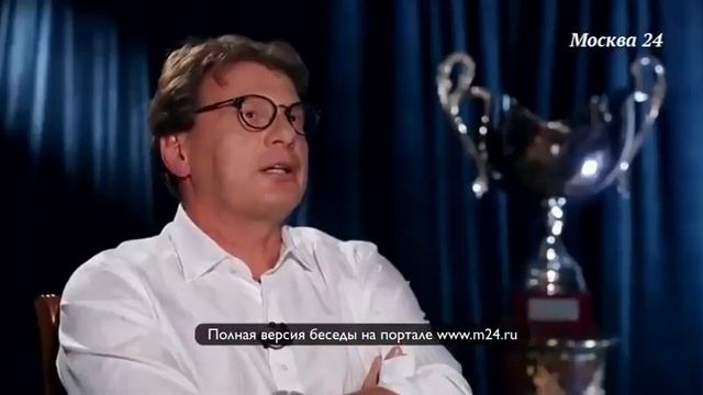 Ошибка Ирины Винер-Усмановой смотреть онлайн