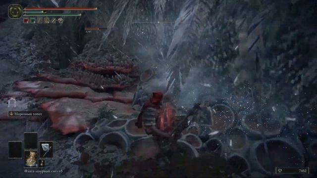 Cтарший дракон Грейолл (Elder Dragon Greyoll) Звёздные пустоши Elden Ring [41] смотреть онлайн