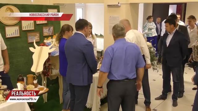 Фермерским кооперативам Ульяновской области окажут поддержку на 200 миллионов смотреть онлайн