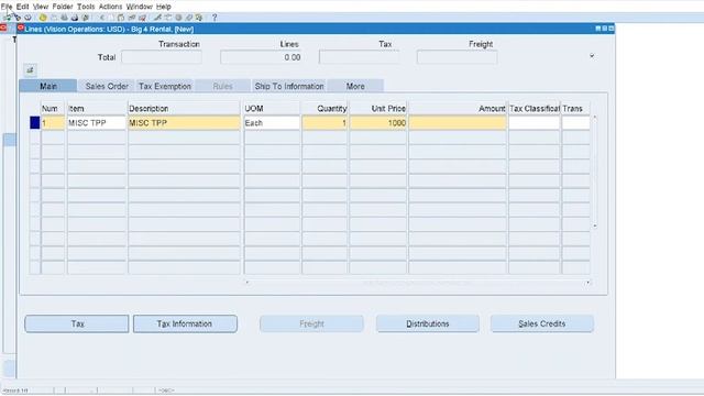 PinPoint Oracle R12 Demo смотреть онлайн