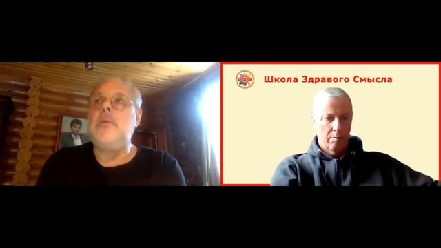 Интервью ШЗС от 22 февраля 2022 года смотреть онлайн