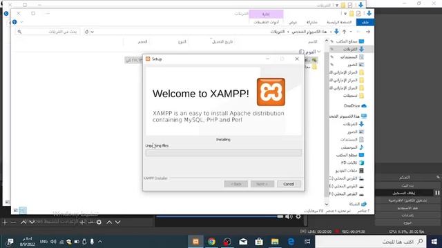 اجمل واسهل شرح تحميل وتثبيت برنامج xampp وتنصيبه وضبط خصائصه ليشتغل وحل مشكلة خطا смотреть онлайн