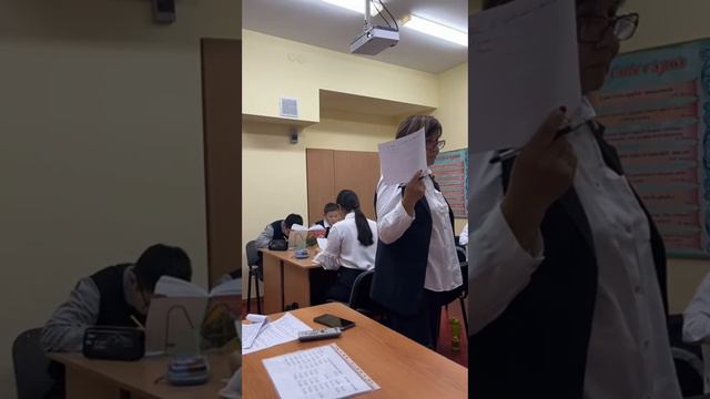 Учитель русского языка и литературы, Байтасова Б.Ш. - Lesson Study. смотреть онлайн