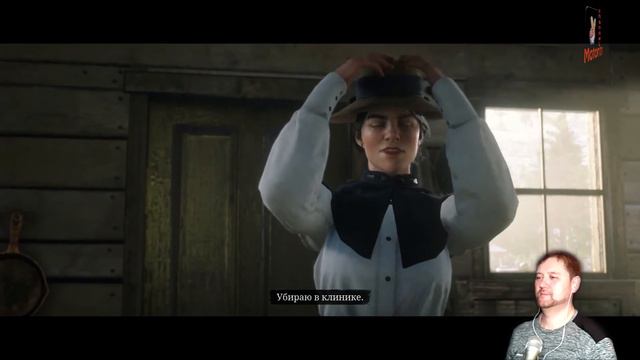 Red Dead Redemption 2 # 91 "с чистого листа" смотреть онлайн