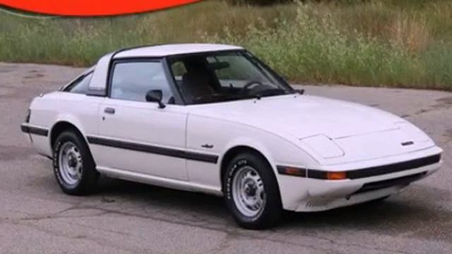 Preowned 1985 MAZDA RX-7 Grandville MI смотреть онлайн