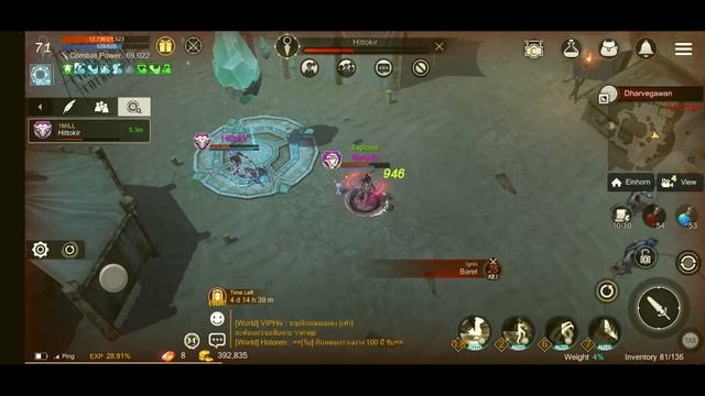 Testing Build Skill Dhan Avenger STR VS Dhan Predator AGI Rohan M Indonesia