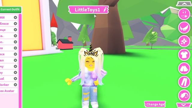 МОЯ КАРМАННАЯ ПОНИ ПЕРЕЕЗЖАЕТ В РОБЛОКС. СОЗДАНИЕ ПЕРСОНАЖЕЙ СОЛНЦЕ И ДРАКО смотреть онлайн