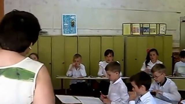урок смотреть онлайн