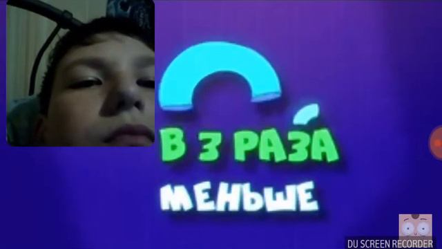 Реакция боб без воздуха - знакомтесь боб смотреть онлайн