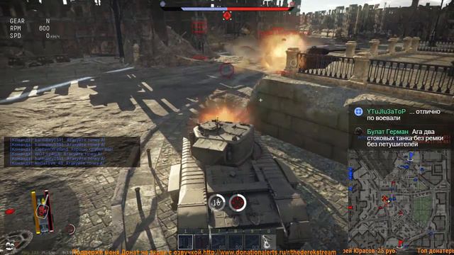 War Thunder.И снова Бриты,на Б.Р. 5.0 смотреть онлайн