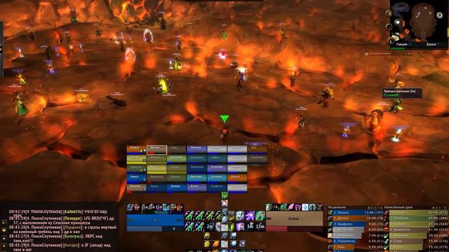 Хроми. Второе дыхание. Оня 10.11.2019 смотреть онлайн