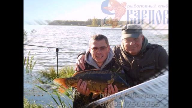 Воспоминания 2015 рыболовный клуб "9 Карпов" смотреть онлайн