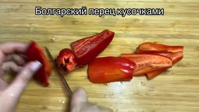 КАРРИ С АНАНАСАМИ. Идеальный сливочный обед и пикантный ужин без хлопот из курицы смотреть онлайн