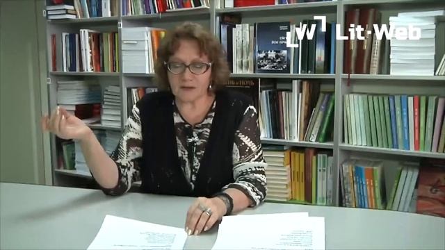 Строфика смотреть онлайн