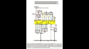 Daewoo Nexia - Электросхемы