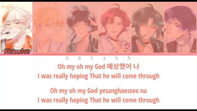 6NEMO (Genshin Impact) - OMG, NewJeans - (color coded lyric) смотреть онлайн