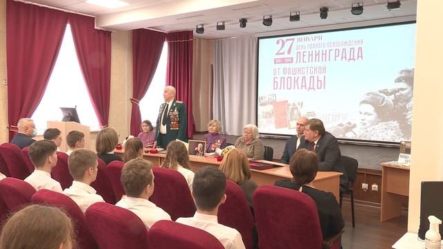 Ученики 6 школы встретились с жителями блокадного Ленинграда смотреть онлайн