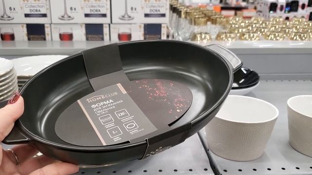 ? ЛЕНТА ? ПОЛЕЗНЫЕ НОВИНКИ за КОПЕЙКИ для ХОРОШИХ ХОЗЯЕК РАЗБИРАЮТ на ГЛАЗАХ? Зашла и ОБАЛДЕЛА! смотреть онлайн