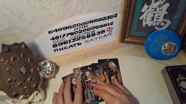 Я и он после разрыва,его жизнь и мои дела)Подпишитесь на канал и смотрите 1900 роликов канала! смотреть онлайн