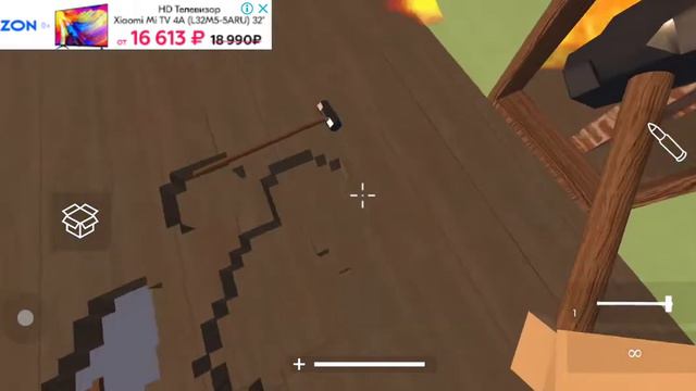 опять (судя по картинке можно понять на сколько это эпично) смотреть онлайн