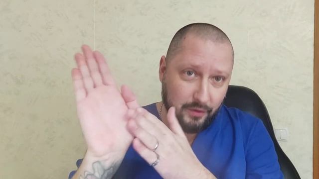 Домашний уход. Совет подолога.